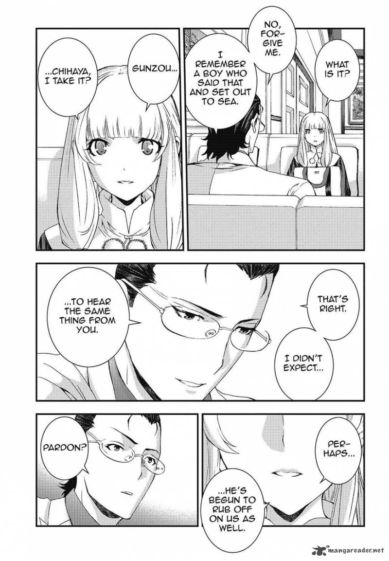 Aoki Hagane No Arpeggio 93 15