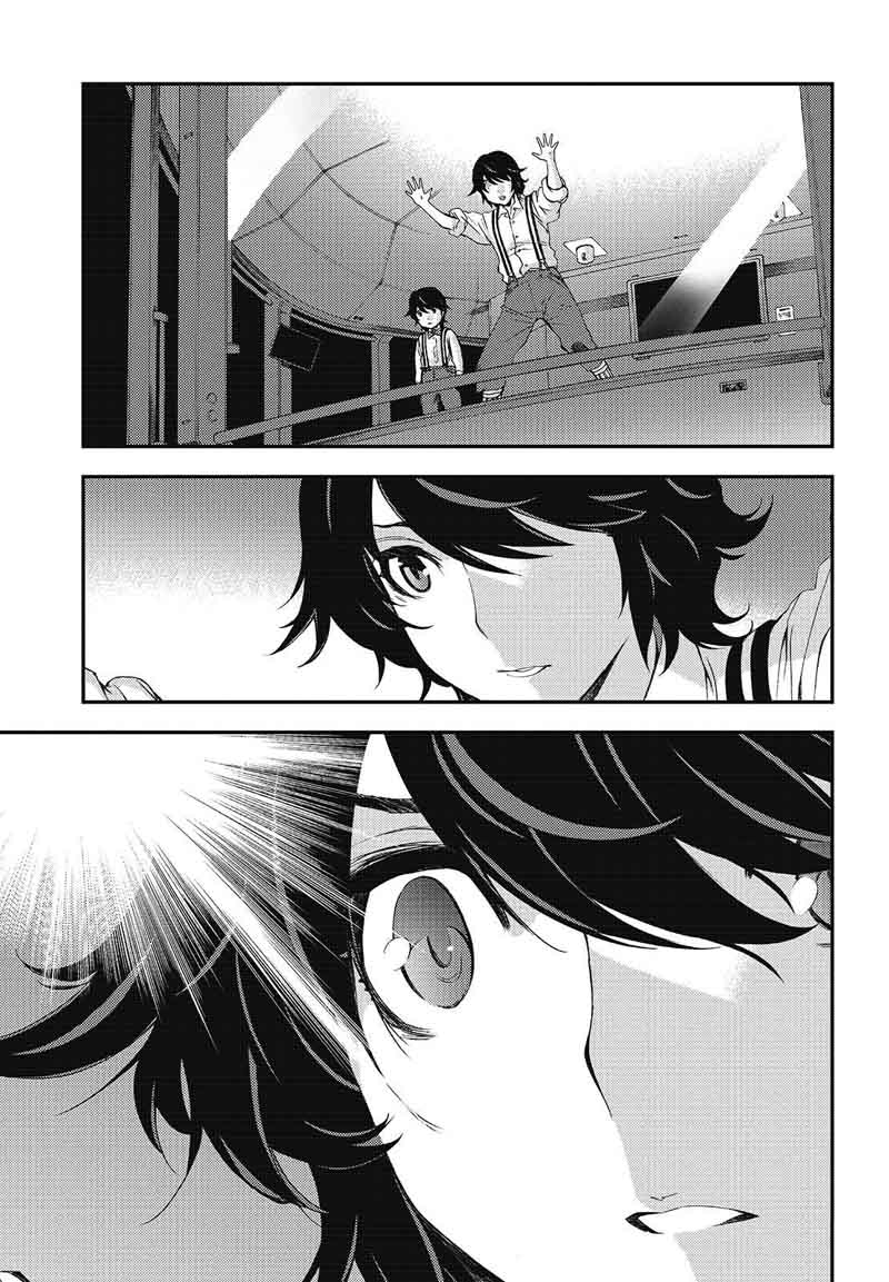 Aoki Hagane No Arpeggio 95 27