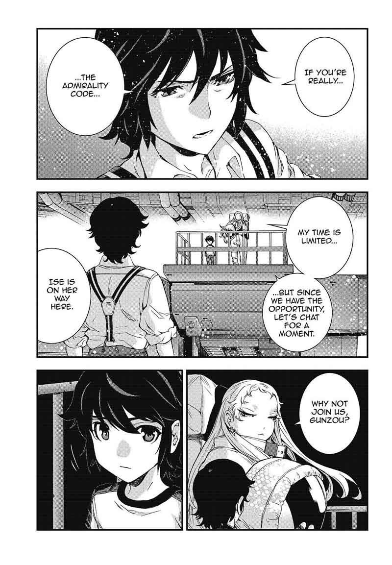 Aoki Hagane No Arpeggio 95 3