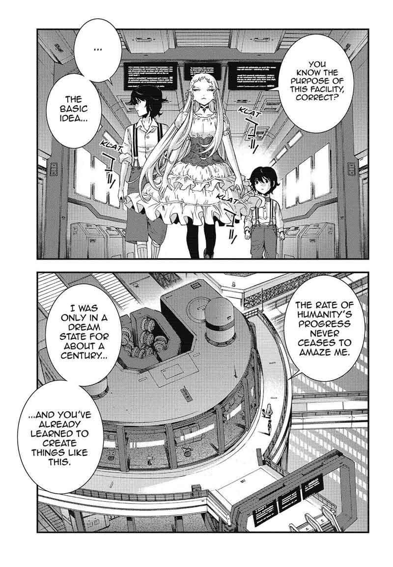 Aoki Hagane No Arpeggio 95 5