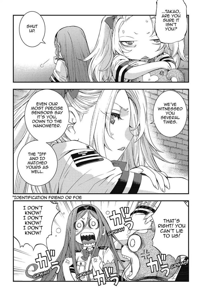 Aoki Hagane No Arpeggio 96 12