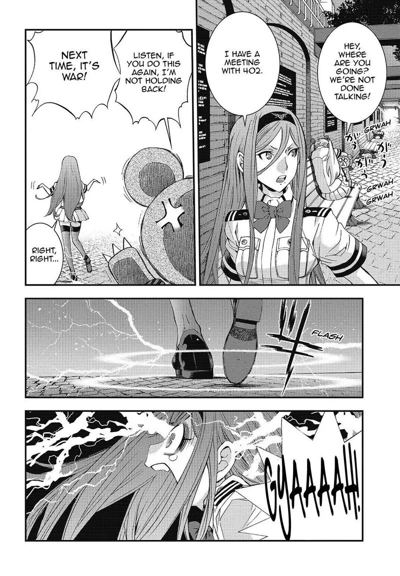 Aoki Hagane No Arpeggio 96 16