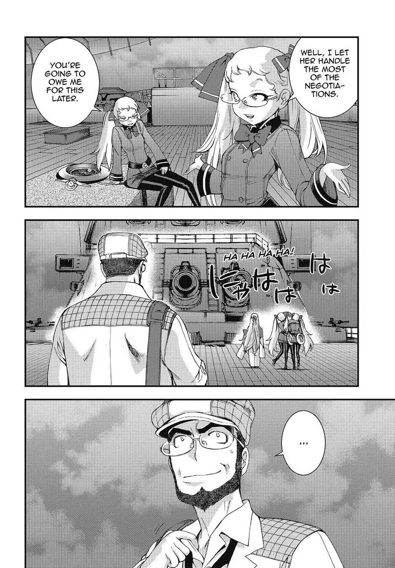 Aoki Hagane No Arpeggio 96 8