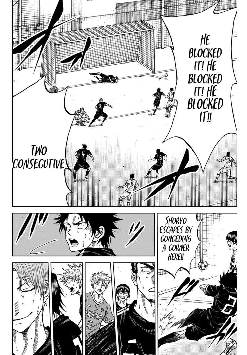 Aoku Somero 101 2