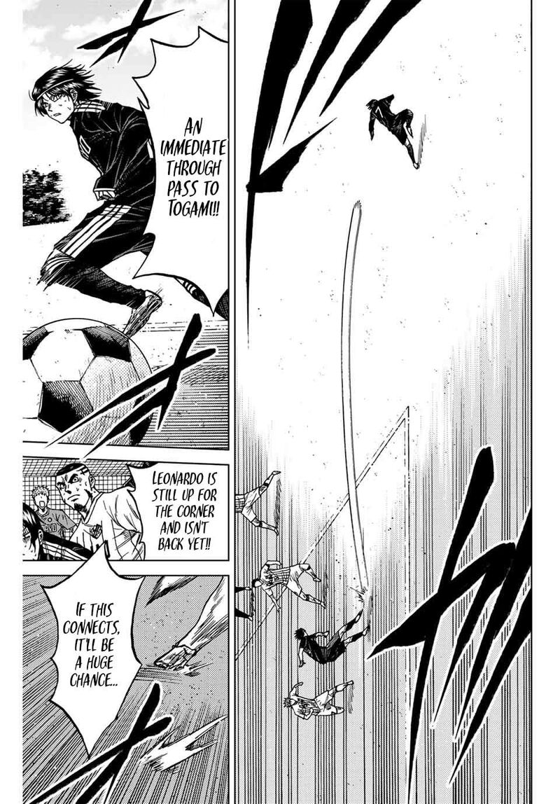 Aoku Somero 101 7