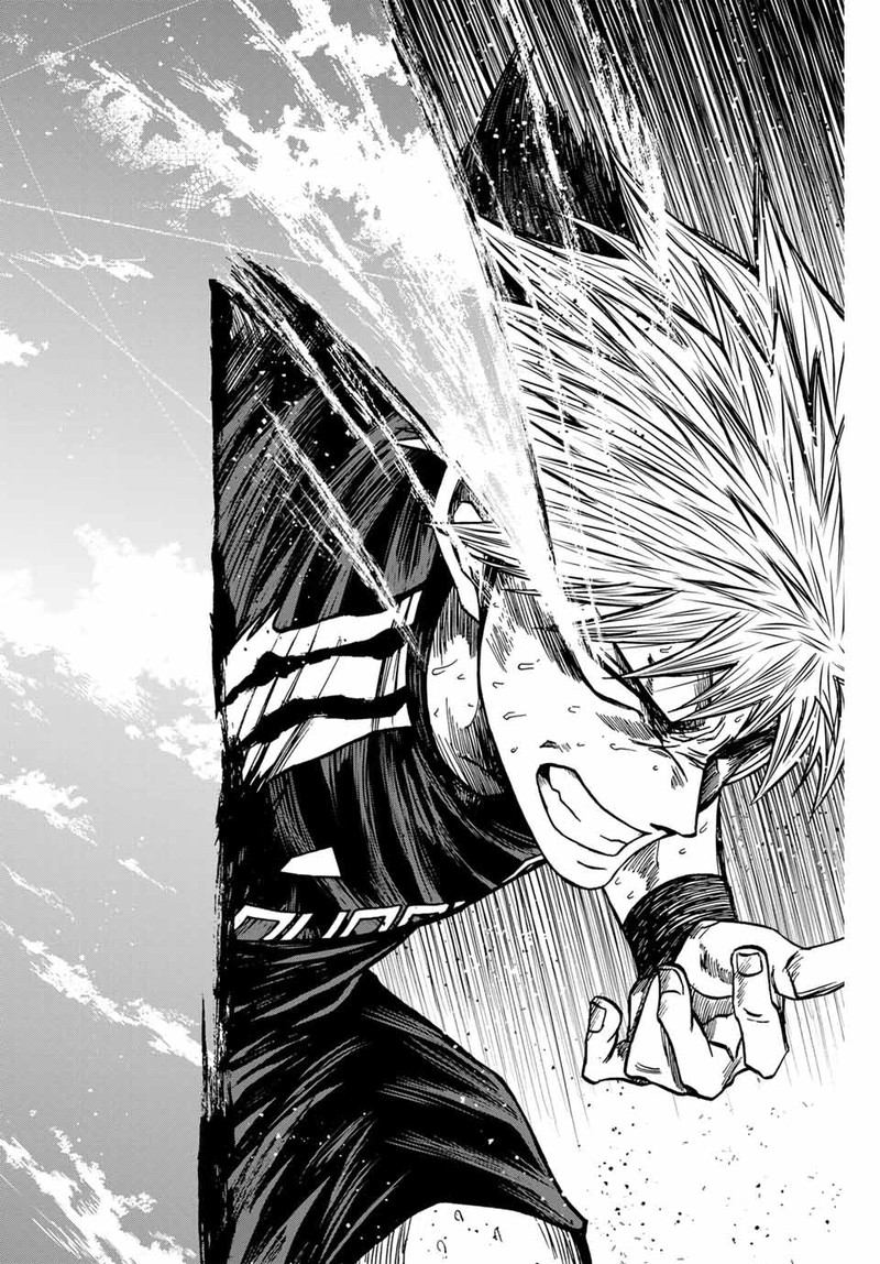 Aoku Somero 107 4