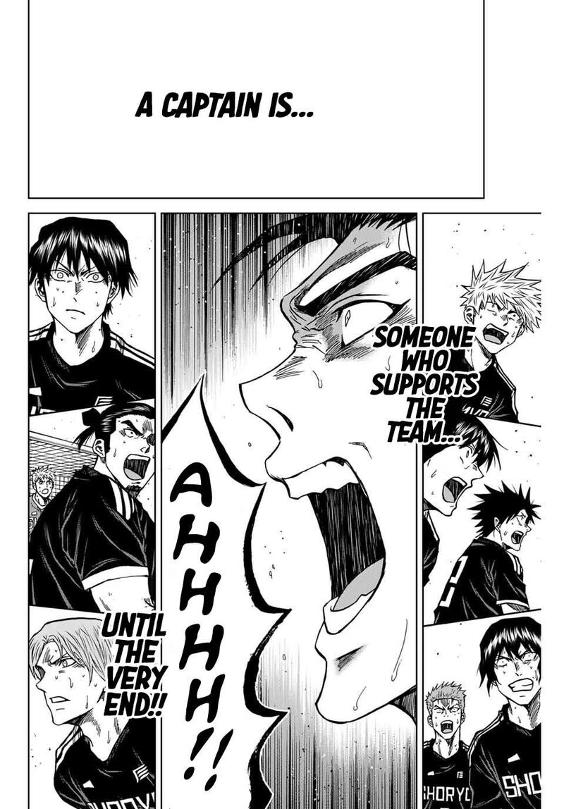 Aoku Somero 111 6