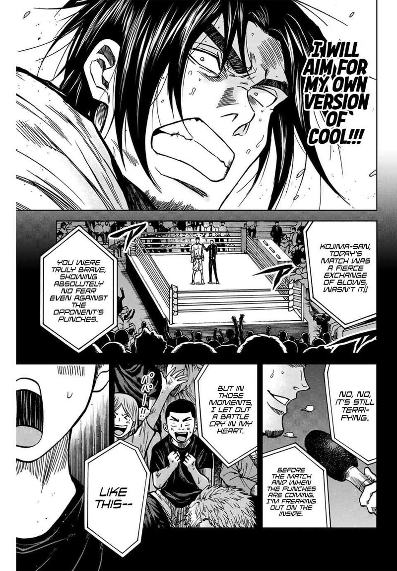 Aoku Somero 127 16