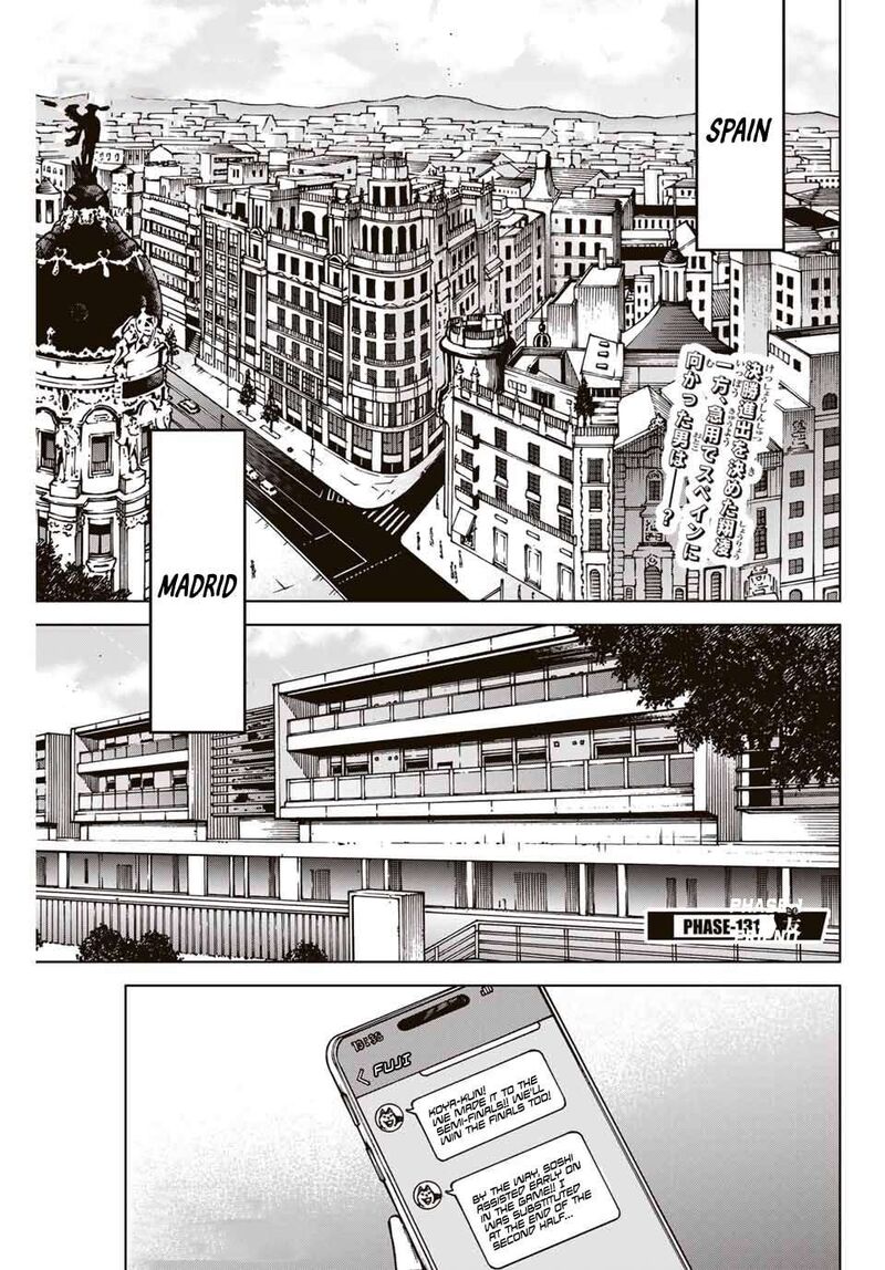 Aoku Somero 131 2