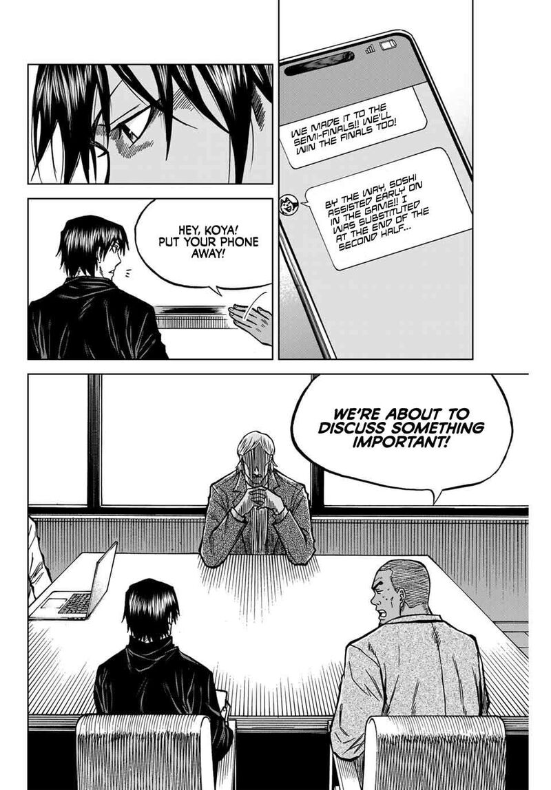 Aoku Somero 131 3