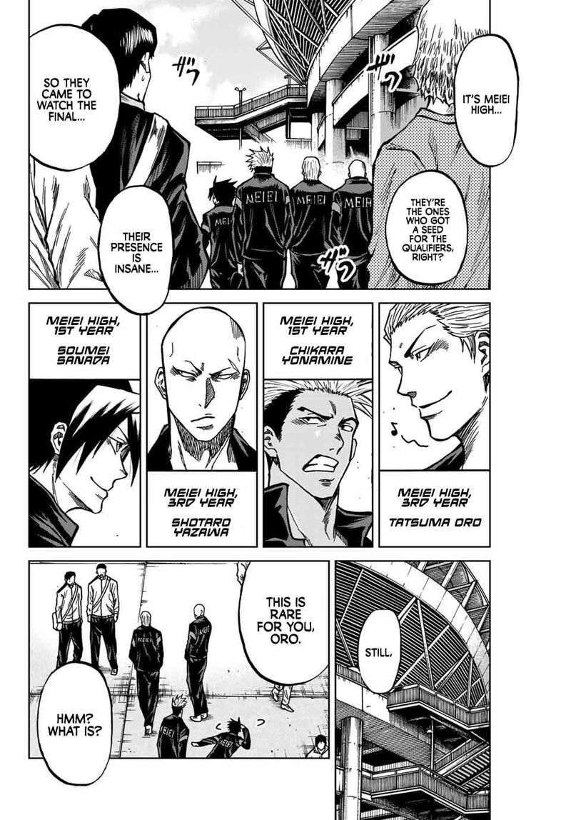 Aoku Somero 134 3