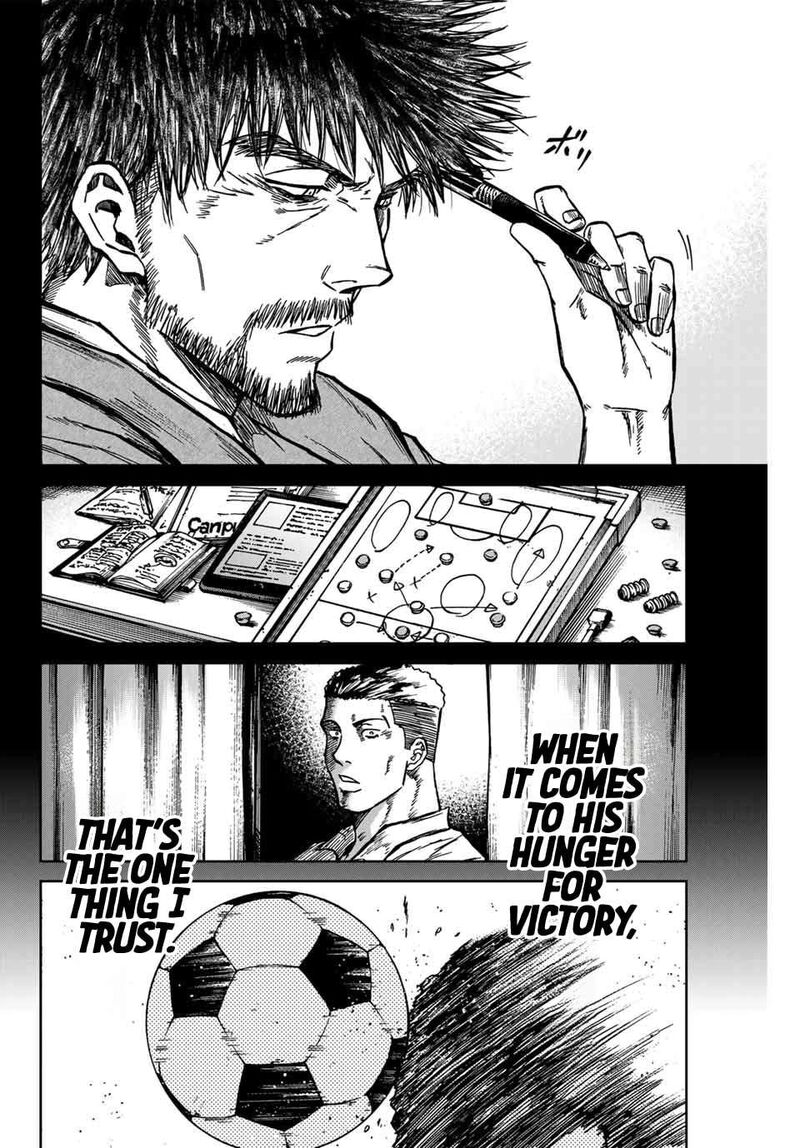Aoku Somero 137 13