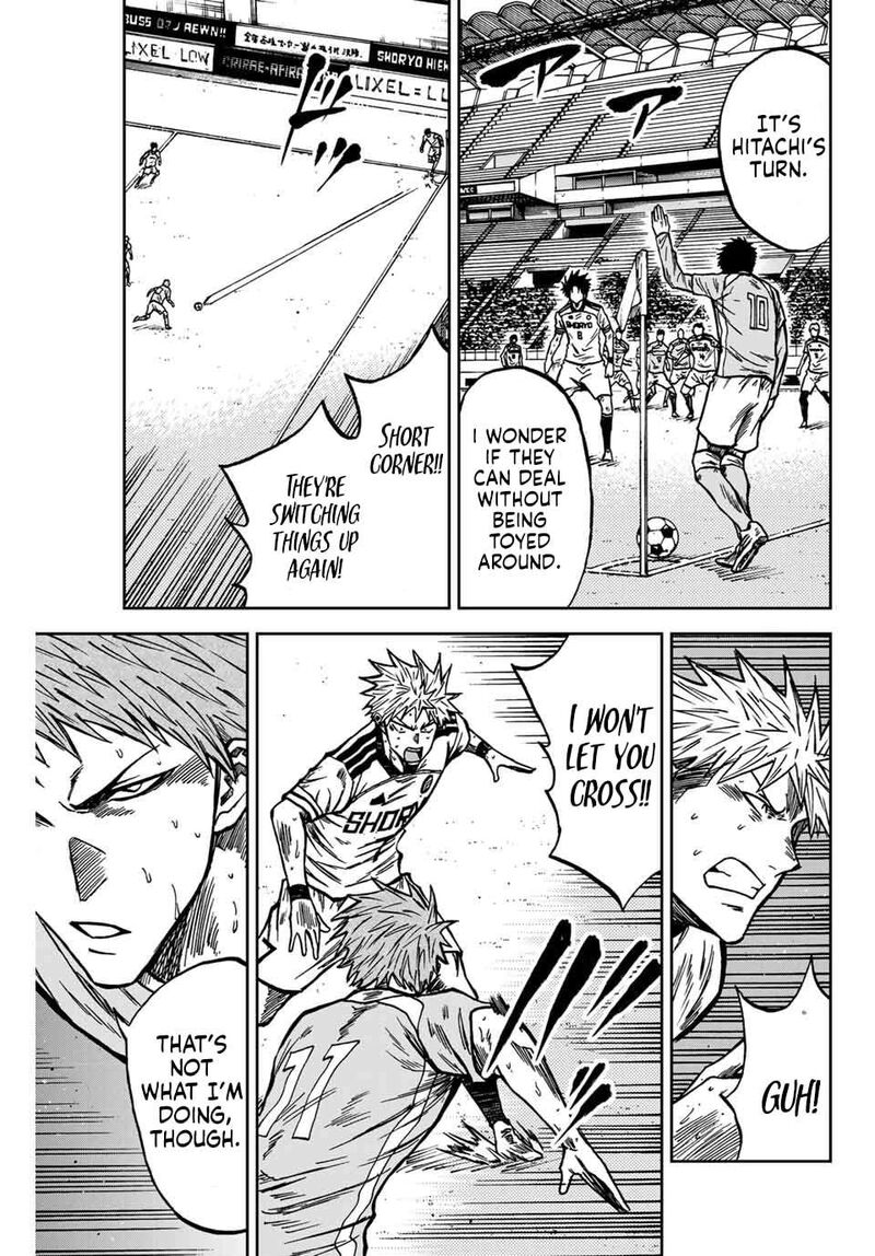 Aoku Somero 141 10