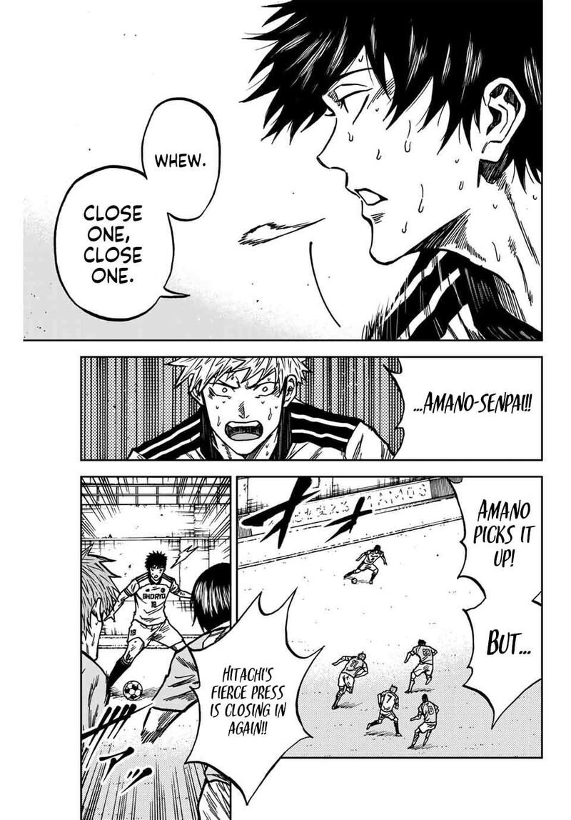 Aoku Somero 142 14
