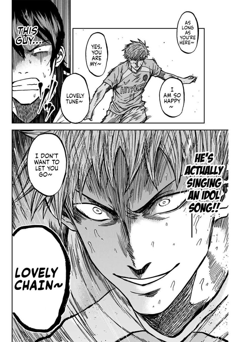 Aoku Somero 143 13