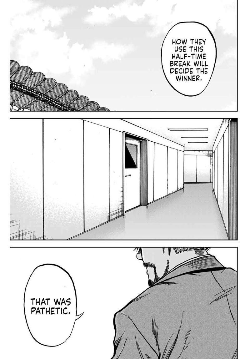 Aoku Somero 144 4