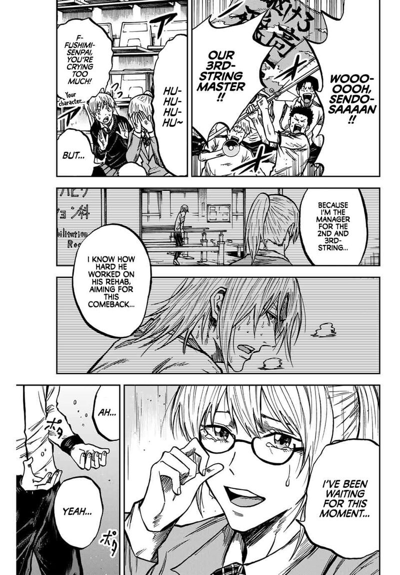 Aoku Somero 153 14