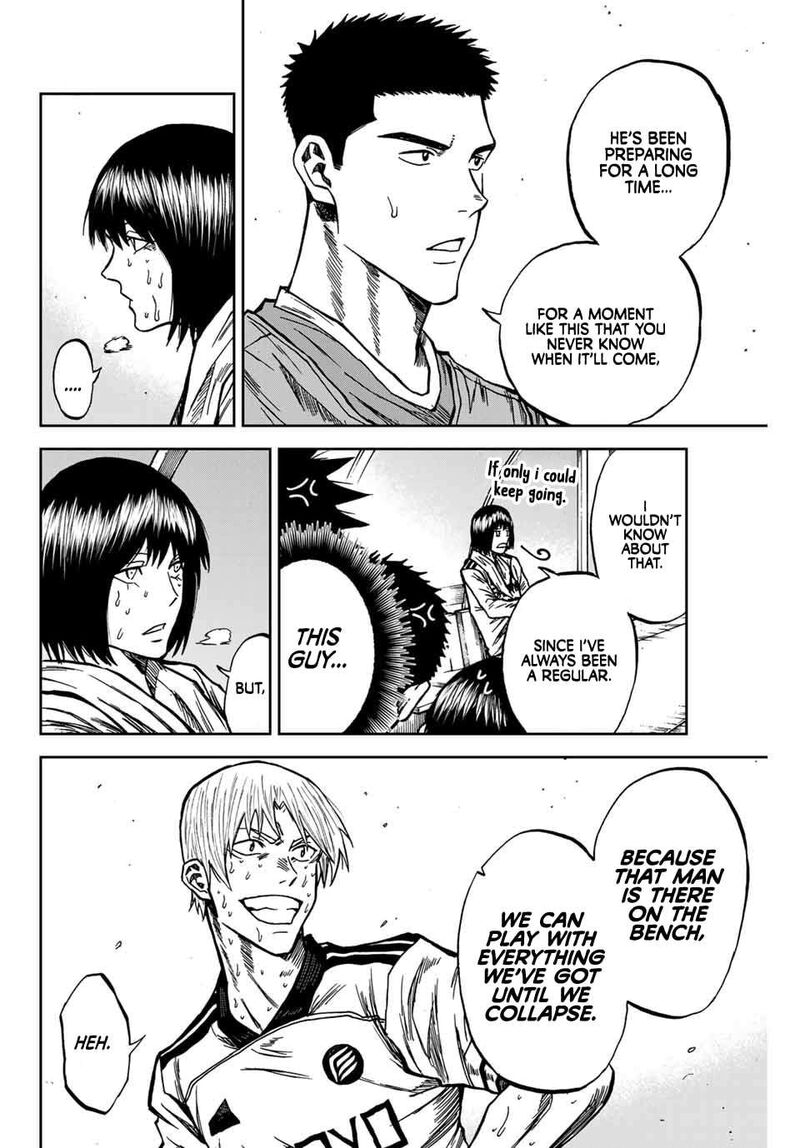 Aoku Somero 157 17