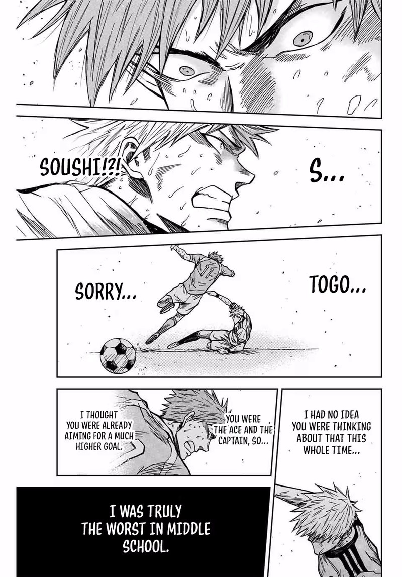Aoku Somero 161 17