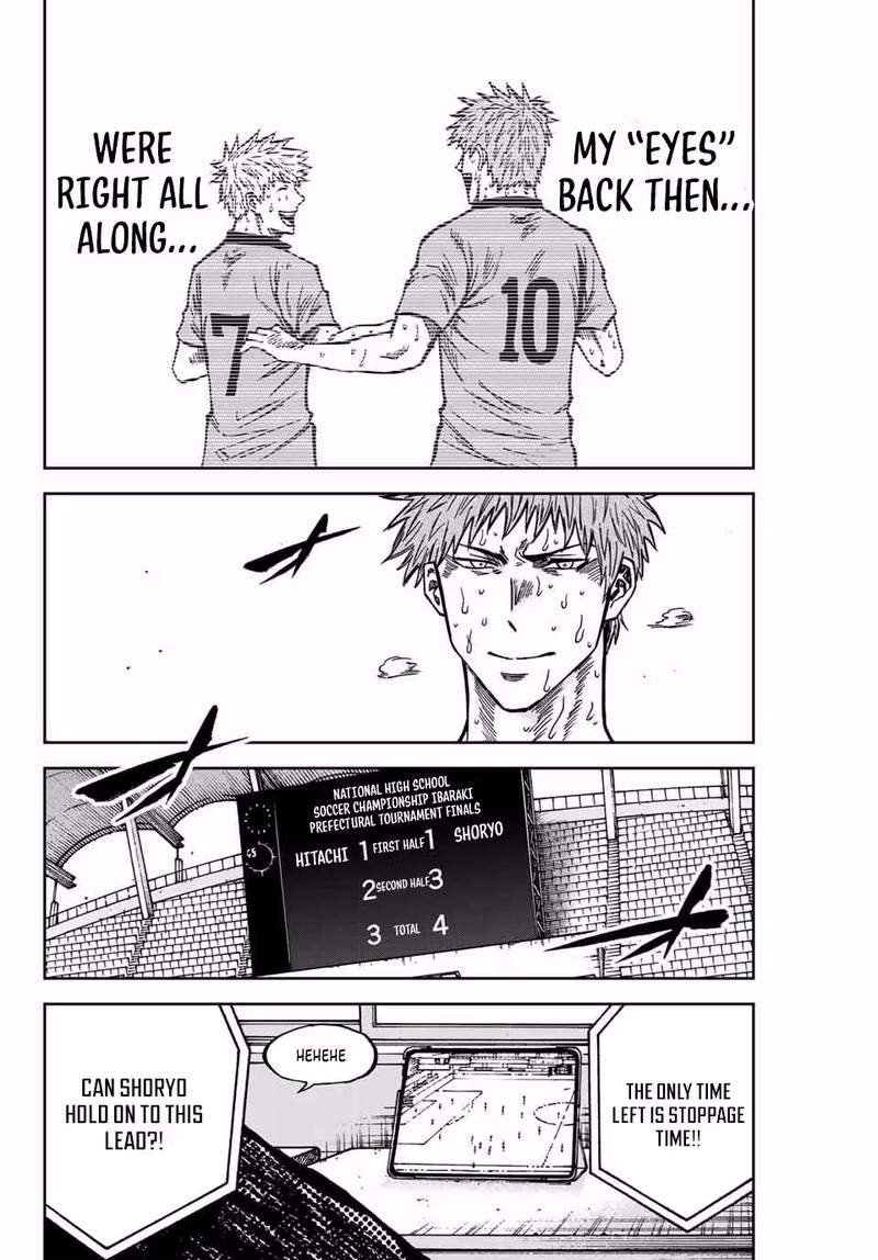 Aoku Somero 164 14