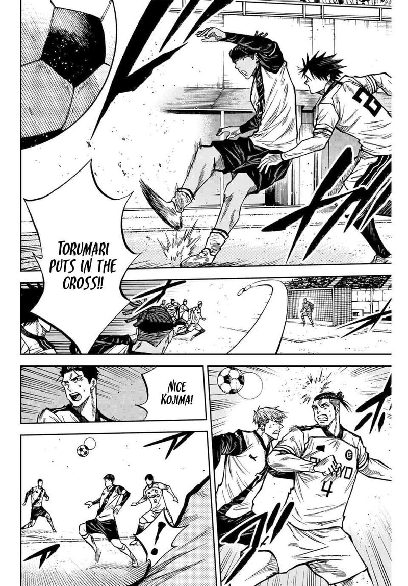 Aoku Somero 177 17