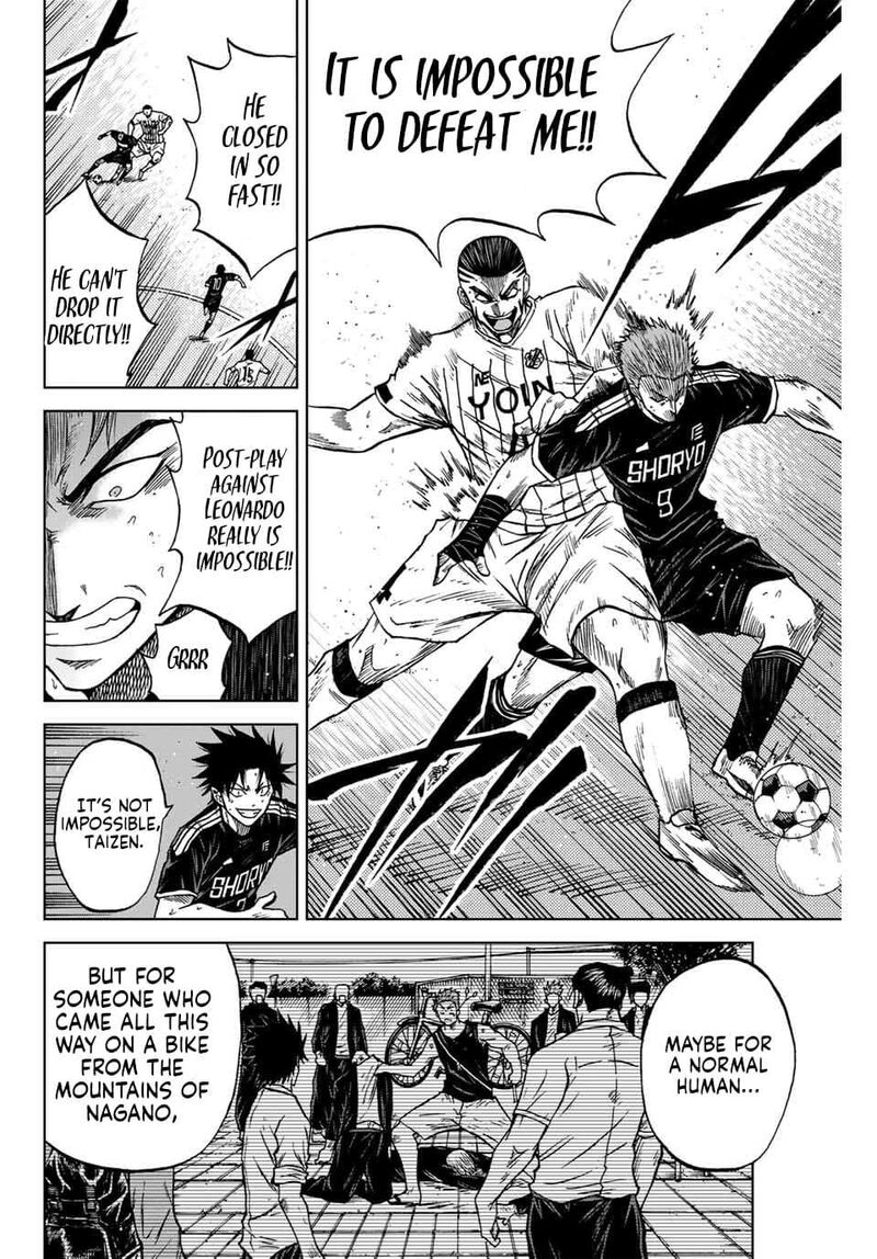 Aoku Somero 95 8