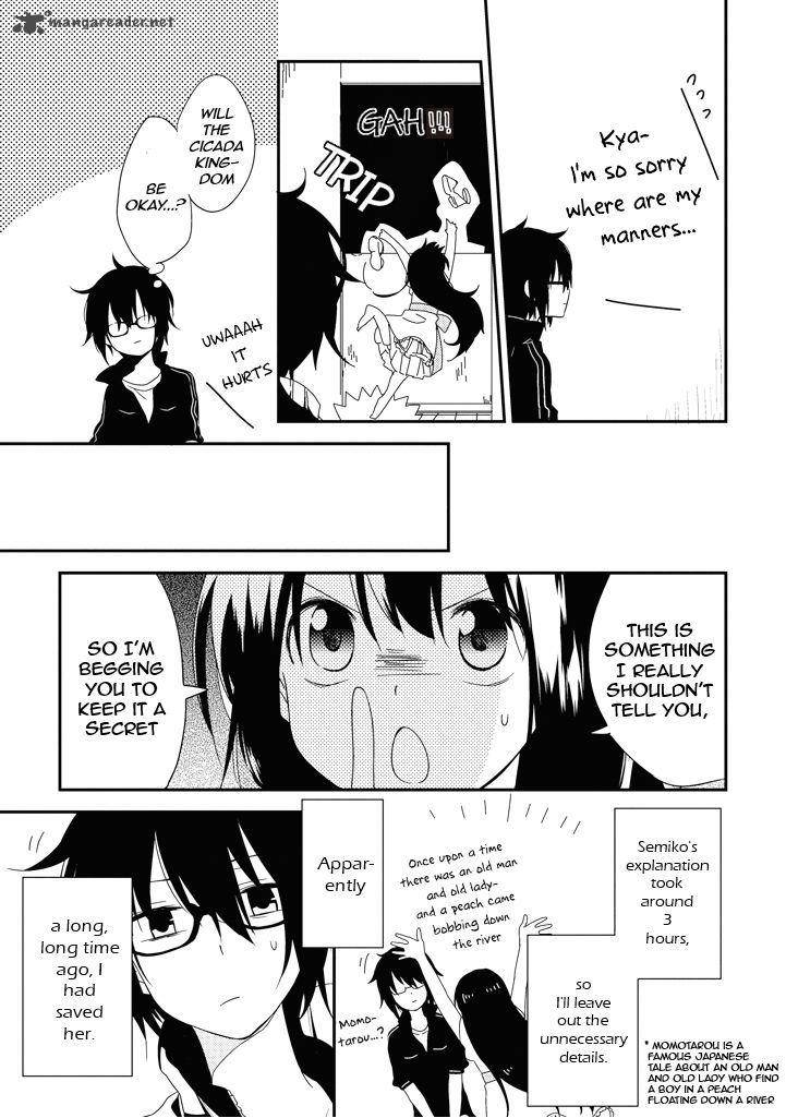 Aozora Kirai No Usotsuki Semiko 1 10