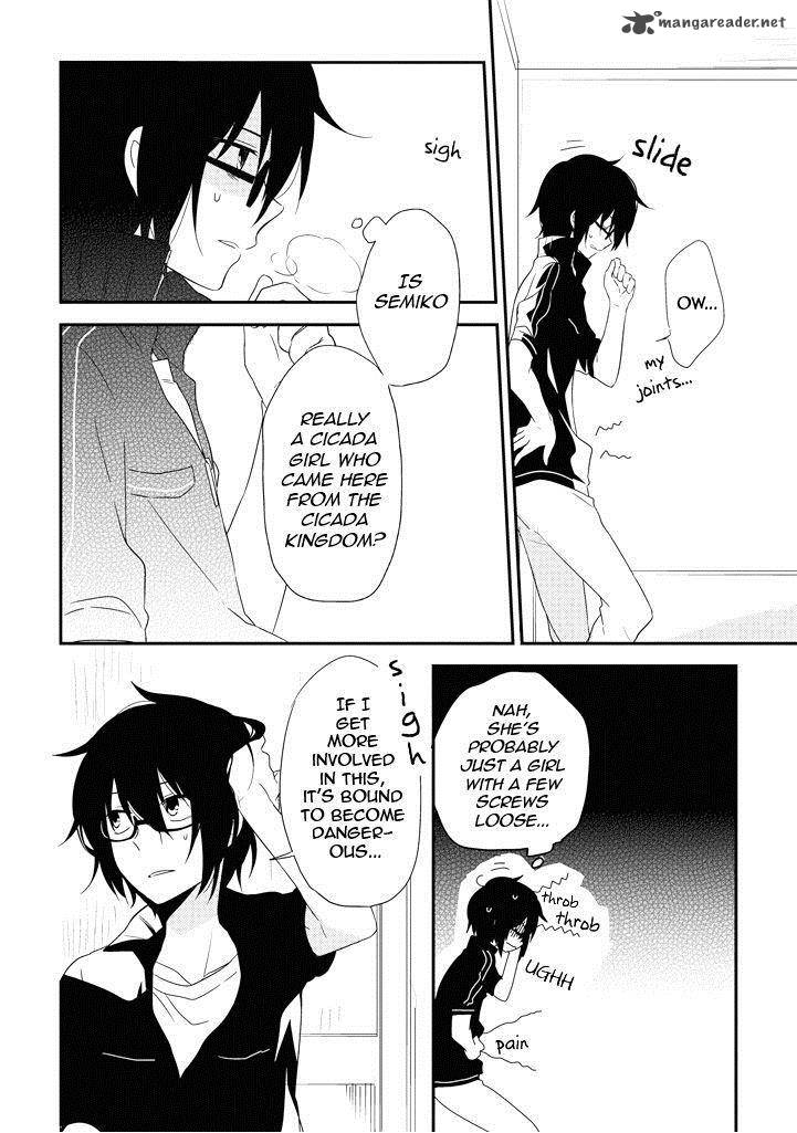 Aozora Kirai No Usotsuki Semiko 1 15