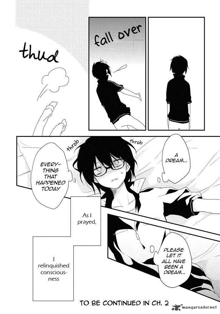 Aozora Kirai No Usotsuki Semiko 1 23