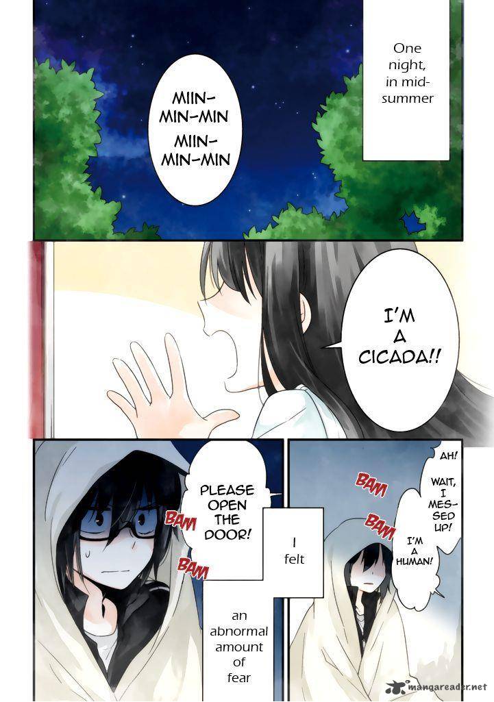 Aozora Kirai No Usotsuki Semiko 1 3