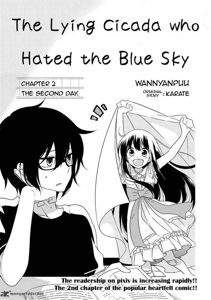Aozora Kirai No Usotsuki Semiko 2 1