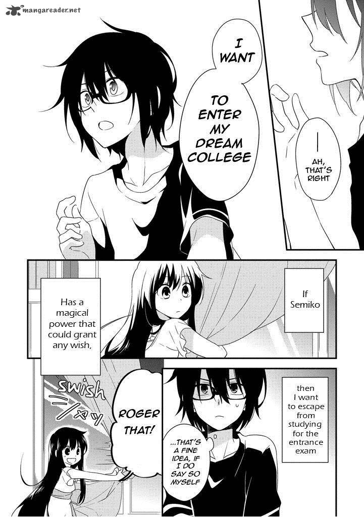 Aozora Kirai No Usotsuki Semiko 2 12