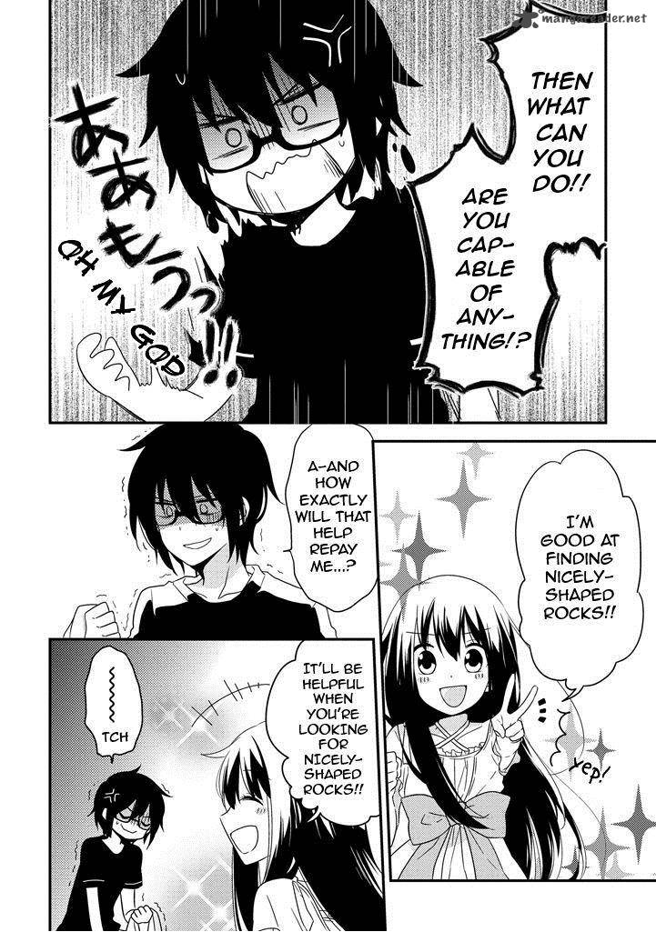 Aozora Kirai No Usotsuki Semiko 2 16