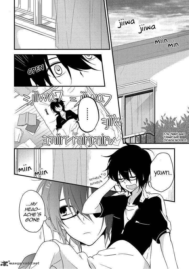 Aozora Kirai No Usotsuki Semiko 2 2