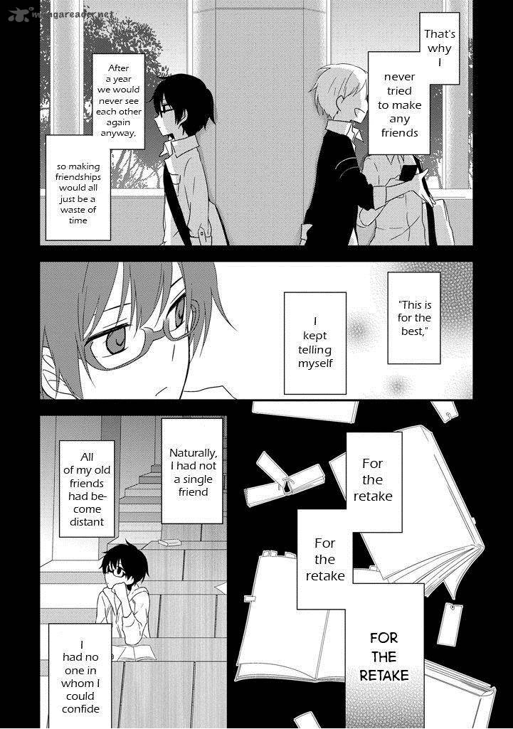 Aozora Kirai No Usotsuki Semiko 2 20