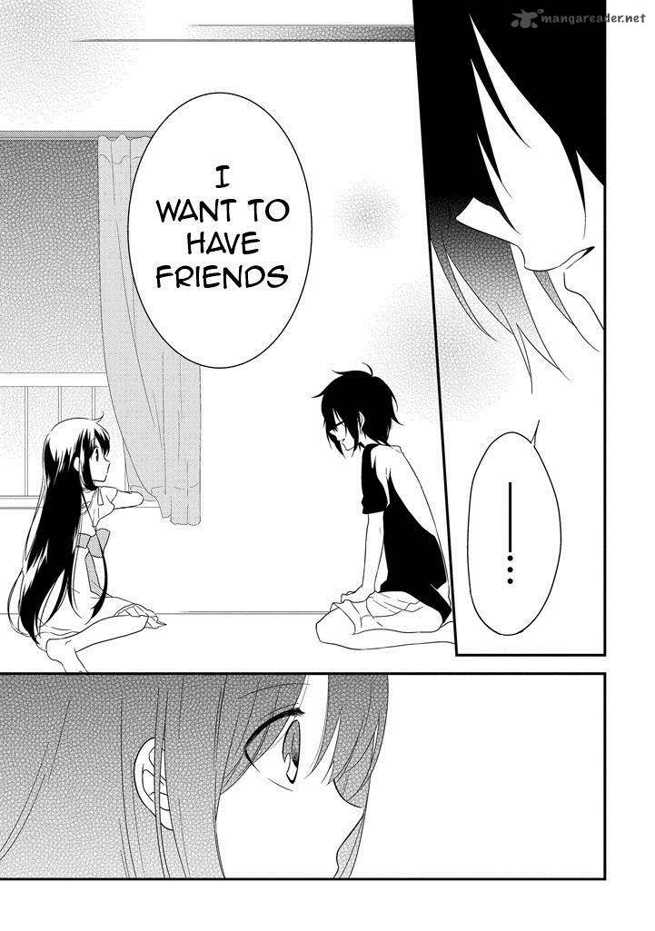 Aozora Kirai No Usotsuki Semiko 2 25