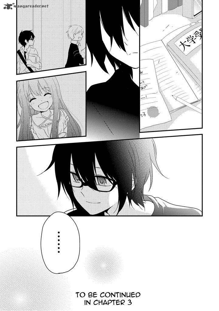 Aozora Kirai No Usotsuki Semiko 2 31