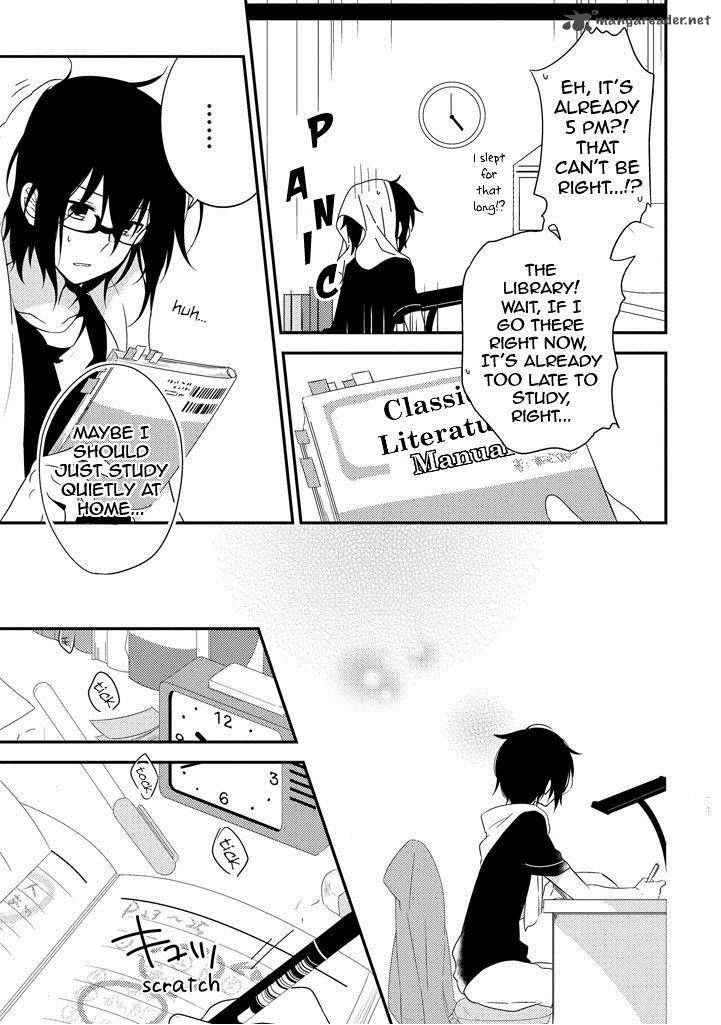 Aozora Kirai No Usotsuki Semiko 2 5