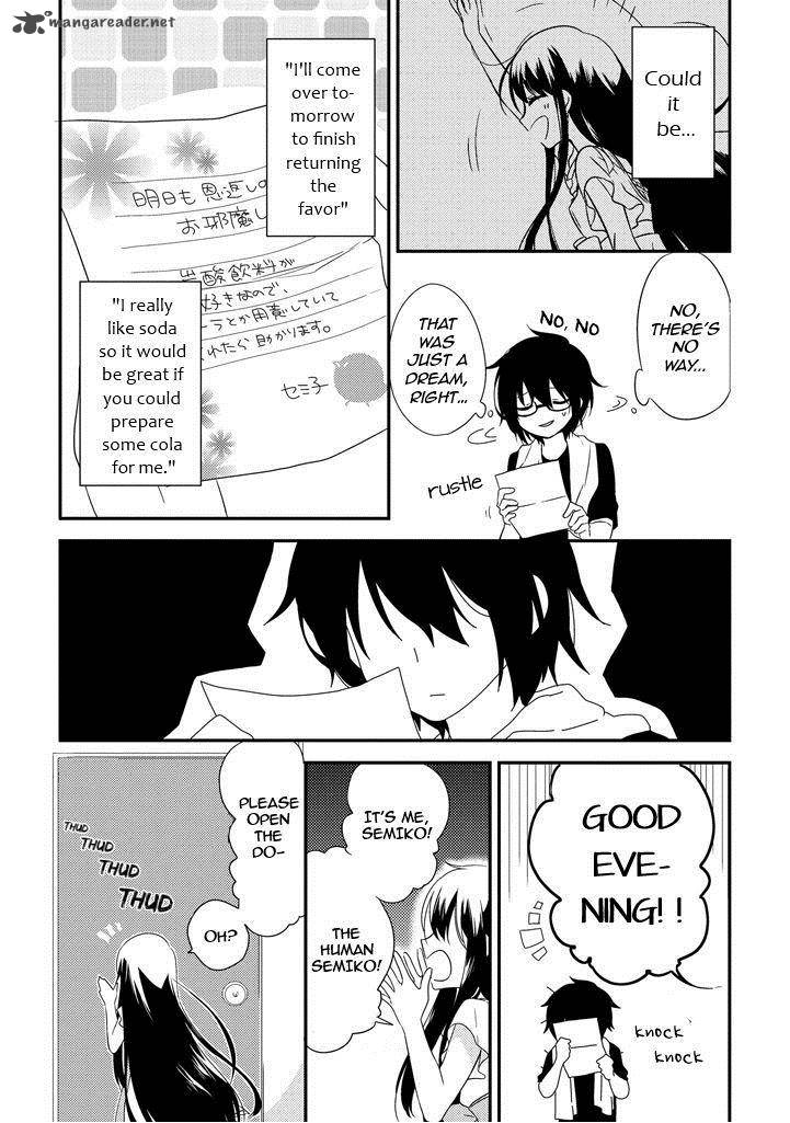 Aozora Kirai No Usotsuki Semiko 2 7