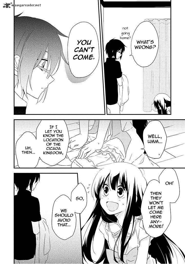 Aozora Kirai No Usotsuki Semiko 3 18