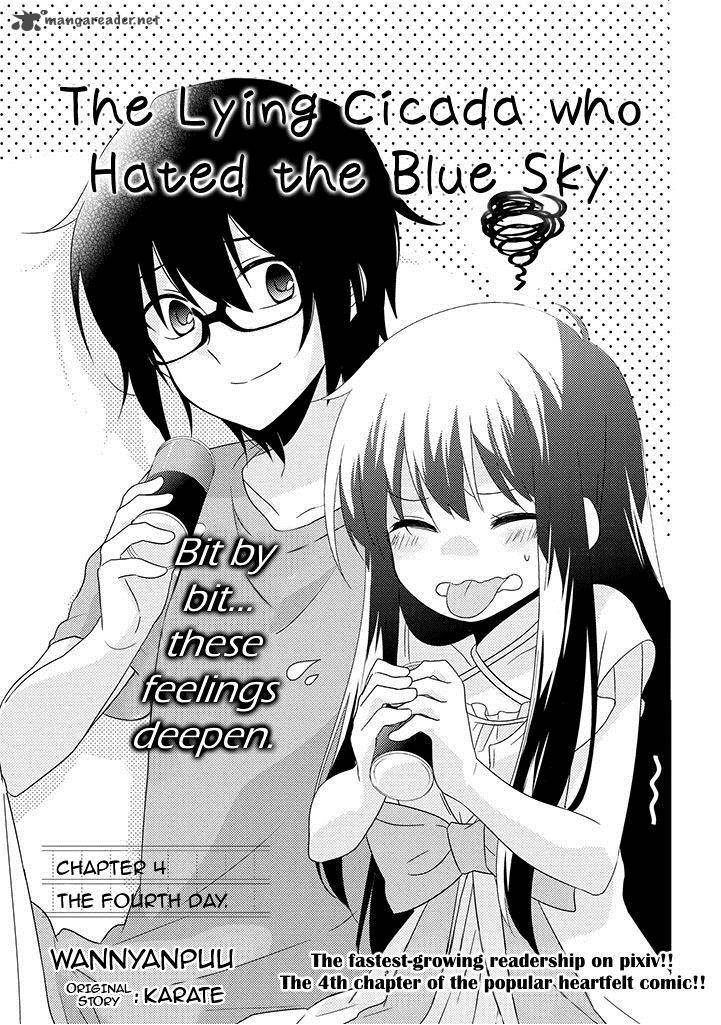 Aozora Kirai No Usotsuki Semiko 4 1