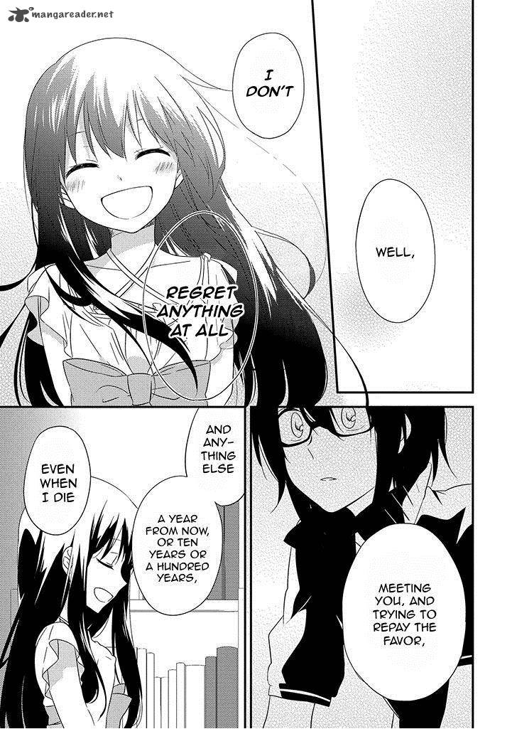 Aozora Kirai No Usotsuki Semiko 5 15