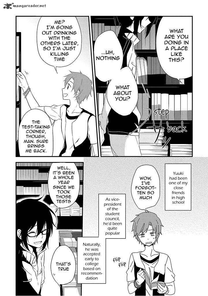 Aozora Kirai No Usotsuki Semiko 5 4
