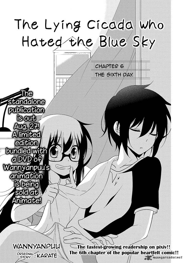 Aozora Kirai No Usotsuki Semiko 6 1
