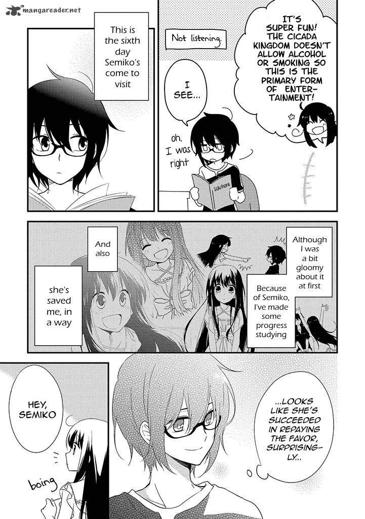 Aozora Kirai No Usotsuki Semiko 6 3