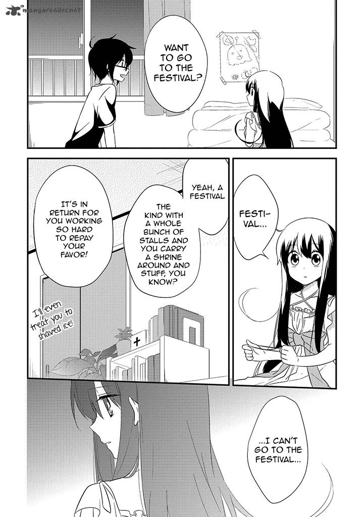 Aozora Kirai No Usotsuki Semiko 6 4