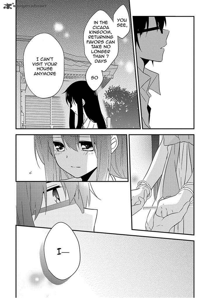 Aozora Kirai No Usotsuki Semiko 7 12