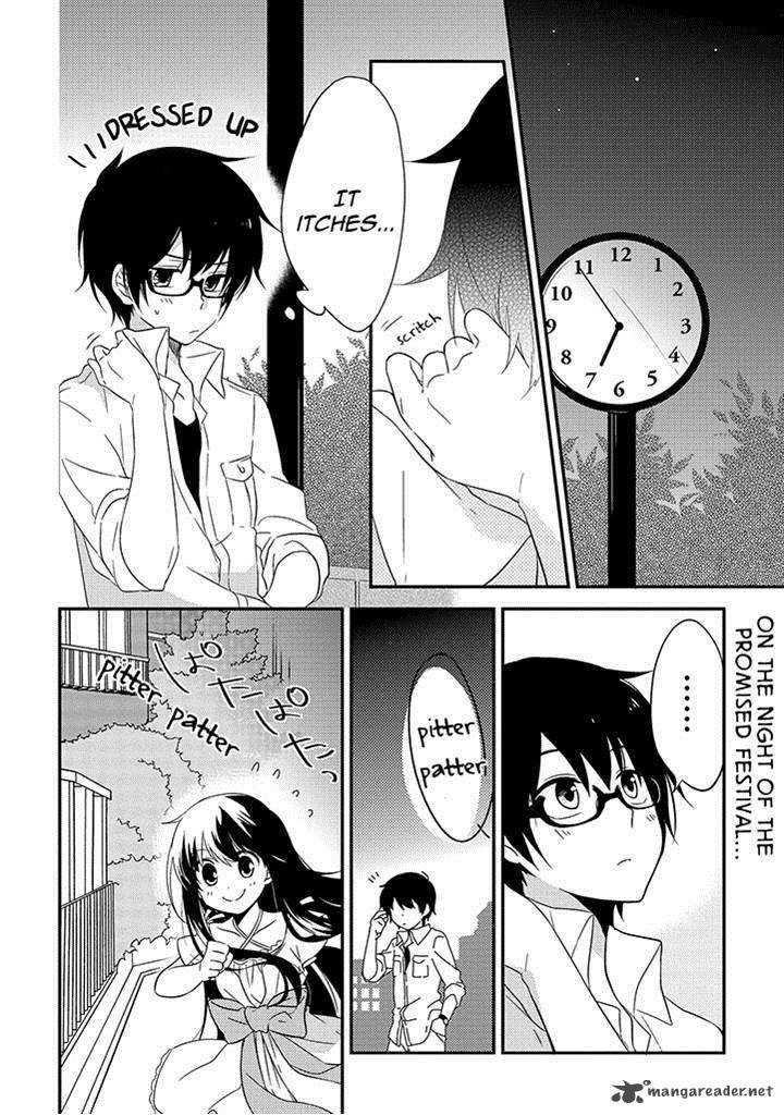 Aozora Kirai No Usotsuki Semiko 7 2