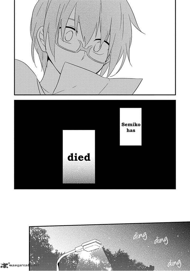 Aozora Kirai No Usotsuki Semiko 7 26