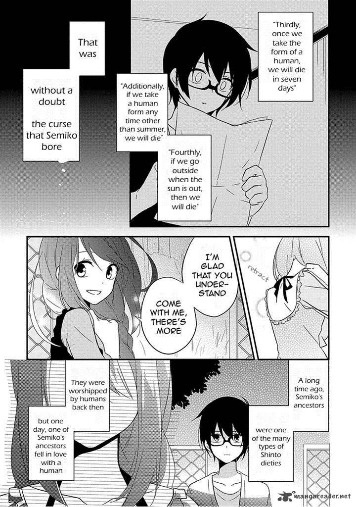 Aozora Kirai No Usotsuki Semiko 7 31